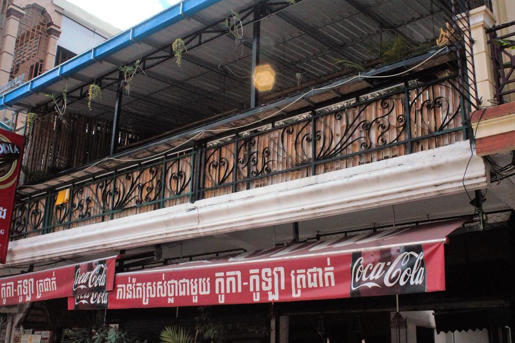Garden Guest House Phnom Penh Exterior foto